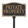 01430 Private Property Statement Plaque - Wall or Lawn Mount - Oak Park Home & Hardware