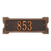1025 Roanoke Petite Wall Address Plaque - 1 Line - Oak Park Home & Hardware