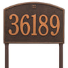 1173 Cape Charles Estate Lawn Address Plaque - 1 Line - Oak Park Home & Hardware