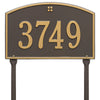 1177 Cape Charles Standard Lawn Address Plaque - 1 Line - Oak Park Home & Hardware