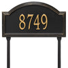 1306 Providence Arch Standard Lawn Address Plaque - 1 Line - Oak Park Home & Hardware