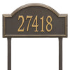 1310 Providence Arch Estate Lawn Address Plaque - 1 Line - Oak Park Home & Hardware
