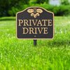 14141 Private Drive Sign - Wall or Lawn Mount - Oak Park Home & Hardware