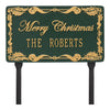 1757GG Merry Christmas Holly Personalized Lawn Plaque - Green/Gold - Oak Park Home & Hardware