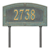 1874 Hamilton Standard Lawn Address Plaque - 1 Line - Oak Park Home & Hardware