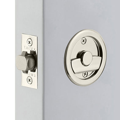2145 Round Pocket Door Tubular Lock - Privacy - Oak Park Home & Hardware