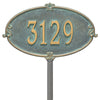 3116 Monte Carlo Standard Lawn Address Plaque - 1 Line - Oak Park Home & Hardware