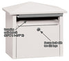 4750WHT Mail House Mailbox - White - Oak Park Home & Hardware