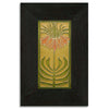 Motawi 4x8 Persian Lily - Golden - Oak Park Frame - Ebony Finish