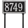 6122 Double Line Standard Lawn Address Plaque - 1 Line - Oak Park Home & Hardware