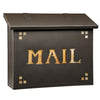 AF-23-MAIL-Pasadena Horiz Mailbox - Large - Mail - Oak Park Home & Hardware