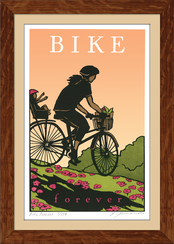 Bike Forever Print Framed Print - Oak Park Home & Hardware