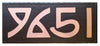 F5-C007F-5 Field Style House Marker - 5 Numbers - Oak Park Home & Hardware