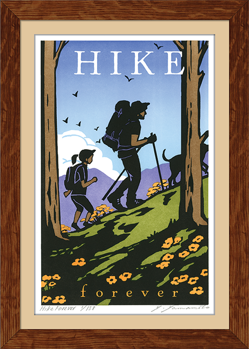 Hike Forever Framed Print - Oak Park Home & Hardware