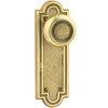 Sideplate Lockset - Belmont Brass - Non-Keyed 7.5 Inch - Oak Park Home & Hardware