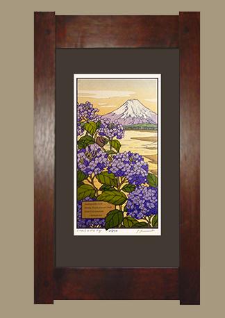 Snail & Mt. Fuji Framed Print - Oak Park Home & Hardware