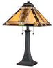 TFNO6325VA Navajo Table Lamp - Oak Park Home & Hardware