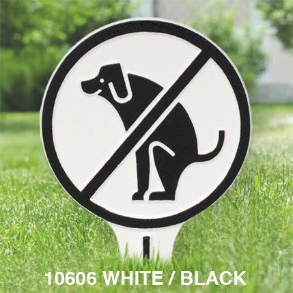 Whitehall No Dog Poop Lawn Sign - Oak Park Home & Hardware